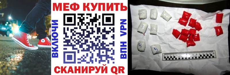 Как найти закладки Смоленск Галлюциногенные грибы  Cocaine  Codein  Канабис  ГАШИШ 