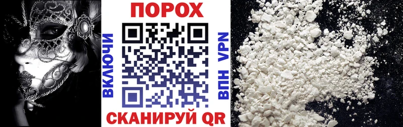АМФ 98%  Смоленск 