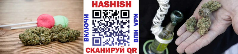 мориарти состав  Смоленск  Еда ТГК марихуана 