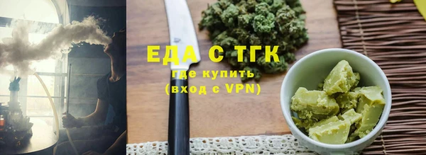 mdpv Володарск