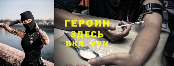 mdpv Володарск