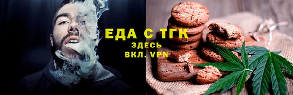 mdpv Володарск