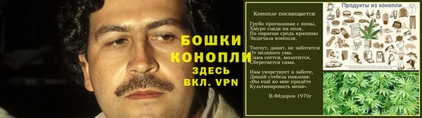 кокаин премиум Волосово
