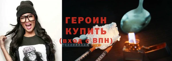 mdpv Володарск