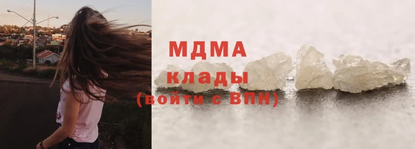 mdpv Володарск