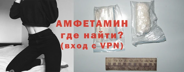 наркотики Волоколамск