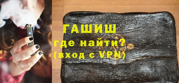 дмт Верхний Тагил