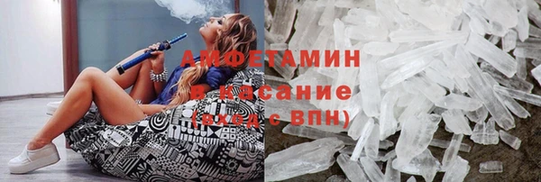 mdpv Володарск