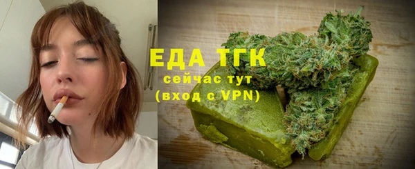 mdpv Володарск