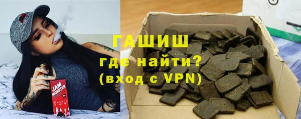 mdpv Володарск