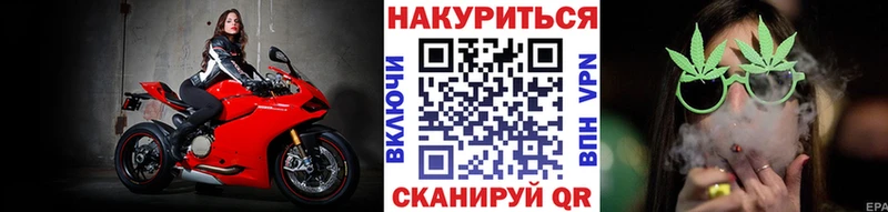цены   Смоленск  Конопля LSD WEED 